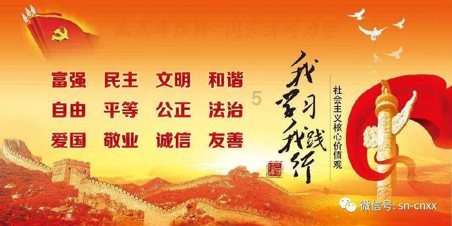 什么叫义父，是不是干爸？游戏画面