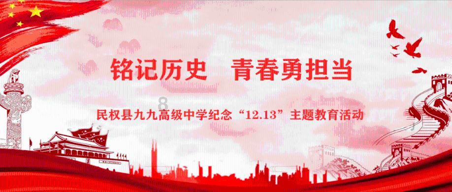 福莱纳找车轮